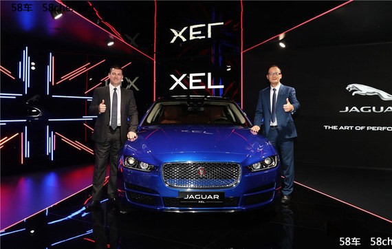全新捷豹XEL全球首发 闪耀登陆广州车展