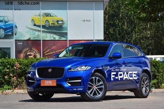 捷豹F-PACE新车型正式上市 售64.8万元
