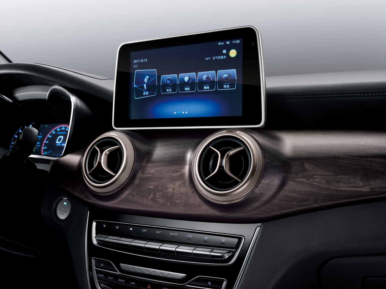 匠心是一种坚持的倔强,全新绅宝D50颜、智合