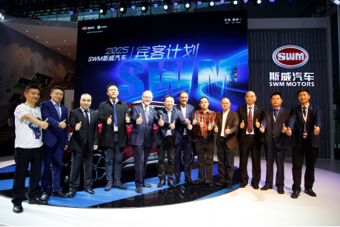 SWM斯威汽车未来发展愿景发布 重磅车型亮相广州车展