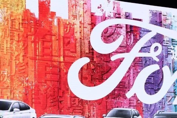 百公里2L，这次终于轮到说新蒙迪欧了 | 广州车展