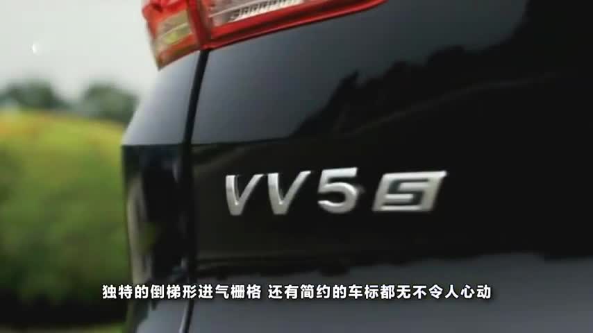 如果我有20万，一定会买这款国产SUV，比大众途观强百倍