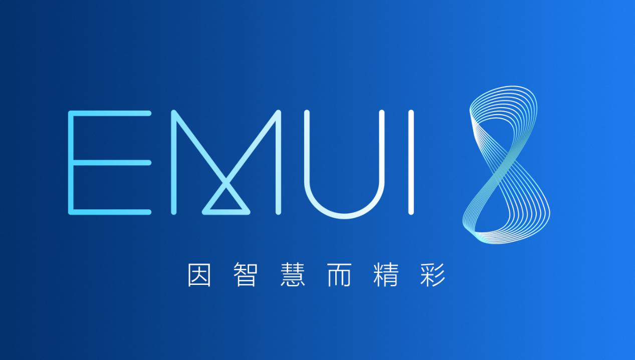 面对Mate 10稳定流畅的EMUI 8.0 IPhone X有些
