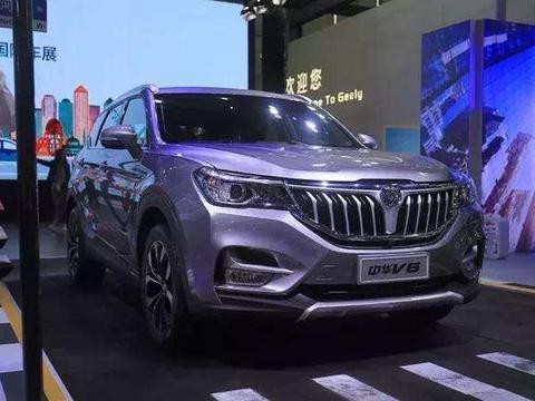 这次华晨中华开窍了, 全新紧凑型SUV造型神似宝马X3