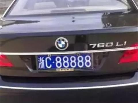 “豪华车“的资讯有新内容更新啦，快来看看吧