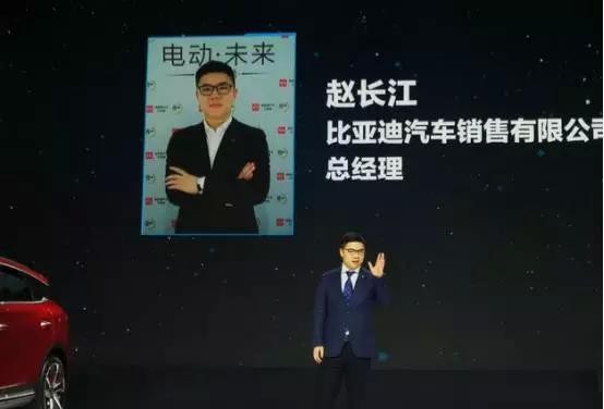 提前2个月完成全年目标，比亚迪即将开启全新时代？