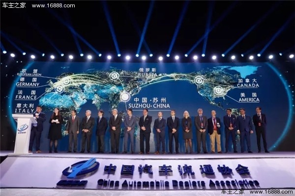 澳康达再次荣登全国二手车经销商百强企业第一