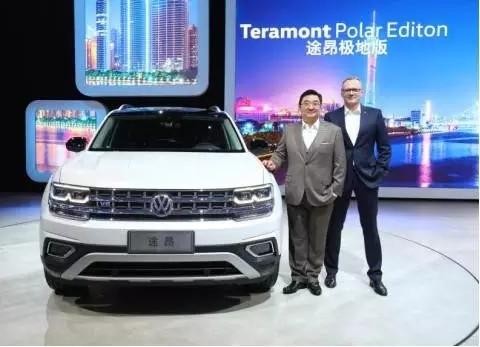 途昂极地版，让黑夜如此耀眼。