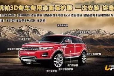 UPPF优帕总经理彭涛专访：双膜一体化运营是未来！