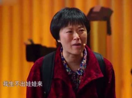 意外！《演员的诞生》复活赛名单出炉，票数最多的两人没来！