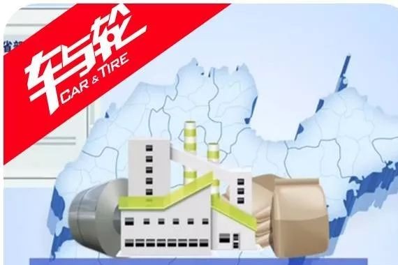 “限购“的资讯有新内容更新啦，快来看看吧