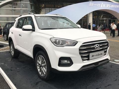 新ix35价格一公布，连H6都懵了