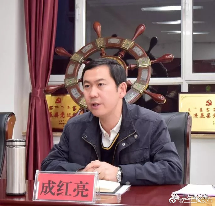 成红亮视察呼和浩特三环路土左旗段工程建设情况