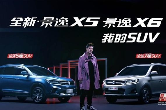 偶像派OR实力派？这两款车给出了两全的答案！