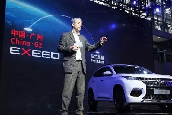 EXEED中国首秀 奇瑞拉开3.0时代序幕