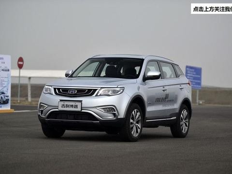 吉利博越 中国品牌紧凑型SUV里的强力竞争者