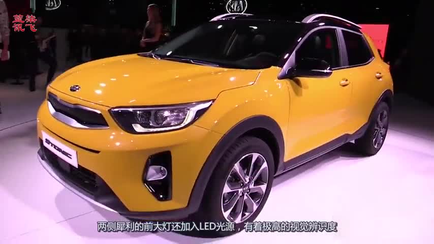 起亚翻身之作，全新SUV才8万出头还有柴油动力！