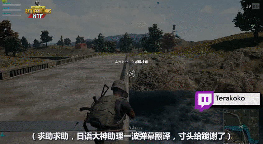 《绝地求生》中各种让人哭笑不得的场景,你遇到过吗?