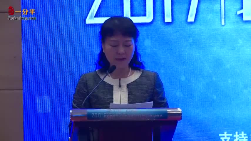 张森董事长_张森书法