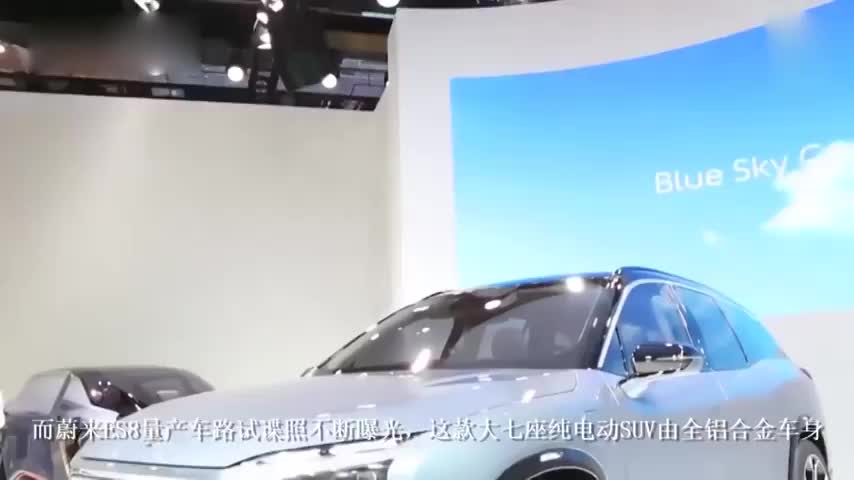 又一国产豪华SUV已量产！一公里不到一毛钱，你动心了吗？