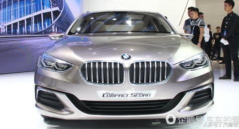 谁说工薪阶层不能买宝马 紧凑型轿车售15万 这款车开出去倍有面子