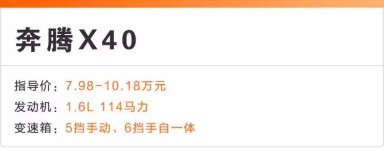7-22万,这4款销量不错的SUV,刚刚新款上市