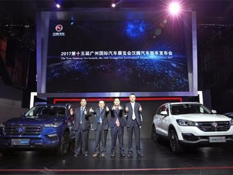 X7 PHEV、X7S联袂来袭  能否加快“汉腾速度”？