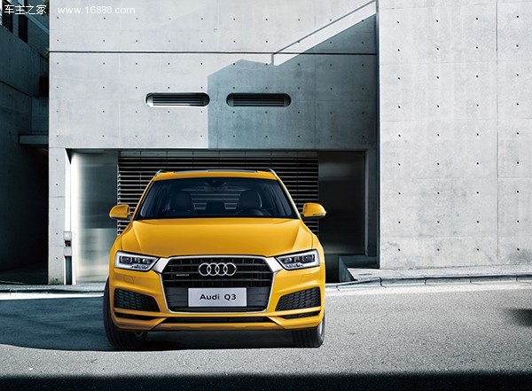奥迪Q3 30周年车型上市 售24.90-34.28万