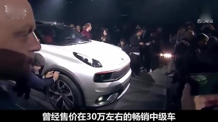 7万块买大牌合资中级车，曾经售价30万，如今你能轻易买得起！