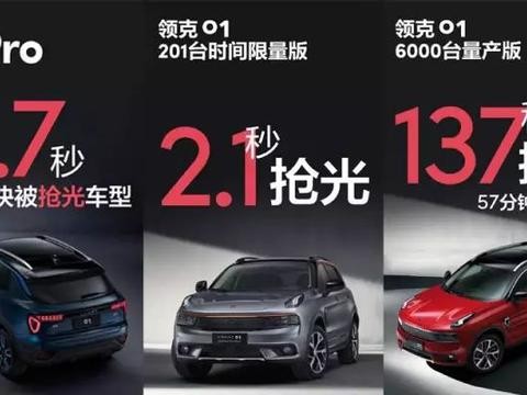 “新能源“的资讯有新内容更新啦，快来看看吧