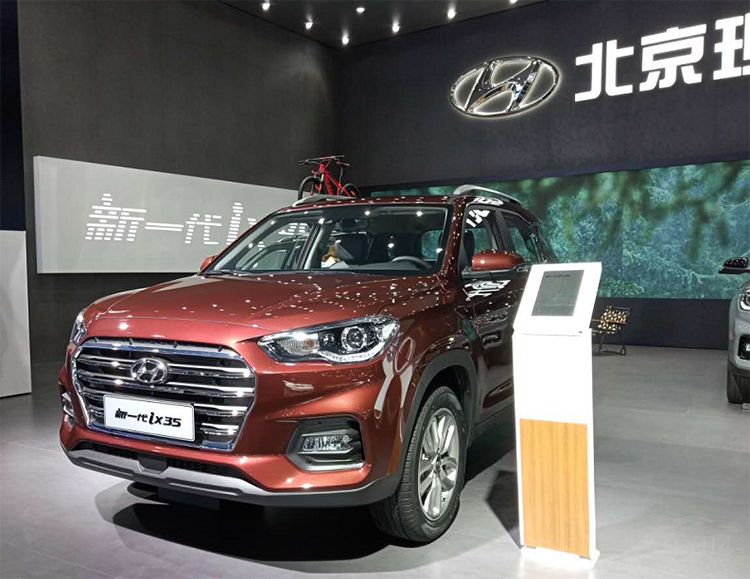 汽车行业智能化已势不可挡 北京现代提前布局