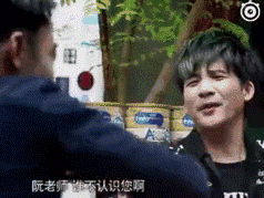 好复杂啊,尴尬了吧!嘿嘿