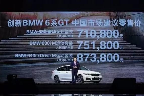 广州车展简直就是汽车版的「极限挑战」 | 夫人吐槽