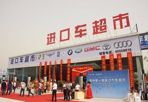 康正汽车集资发展新能源领域，为品牌的经营规划奠定基础