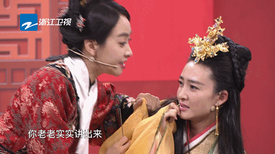 史上最搞笑明星综艺瞬间,最后那个污到没眼看