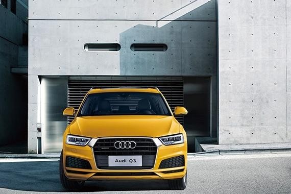 奥迪Q3 30周年车型上市 售24.90-34.28万
