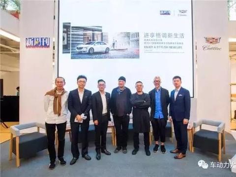 拒绝“油腻”！看全新XTS如何诠释“新生活家”