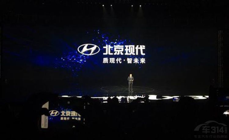 汽车行业智能化已势不可挡 北京现代提前布局