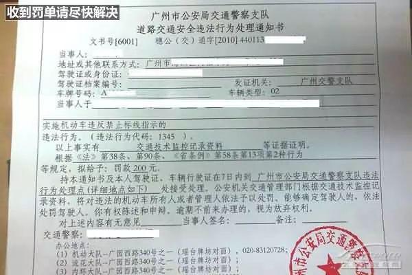 怎么才能做好一个合格的安全员 3f69-fynwxum8978708.jpg