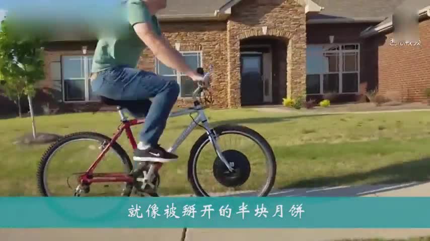 自行车装上此轮就可以在电动车和自行车间转换啦！