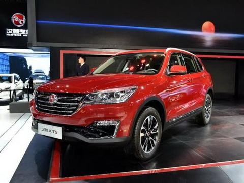 汉腾X7S配置逆天，价格亲民，实力竞争哈弗H6