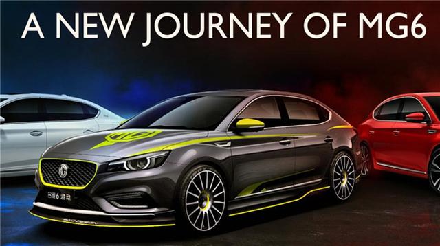 颜值出众偏靠实力,新名爵6,油耗1.5