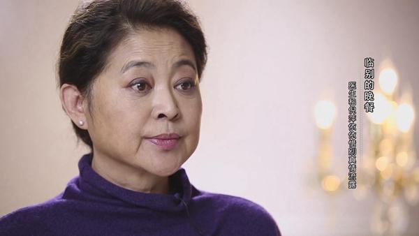 陈红处心积虑让倪萍离开 未婚先孕逼婚陈凯歌