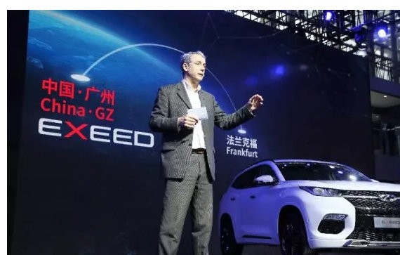 EXEED中国首秀 奇瑞拉开3.0时代序幕