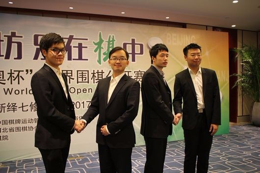 国际大赛30载风云之连霸纪录
韩国史上最长 中国近期最旺