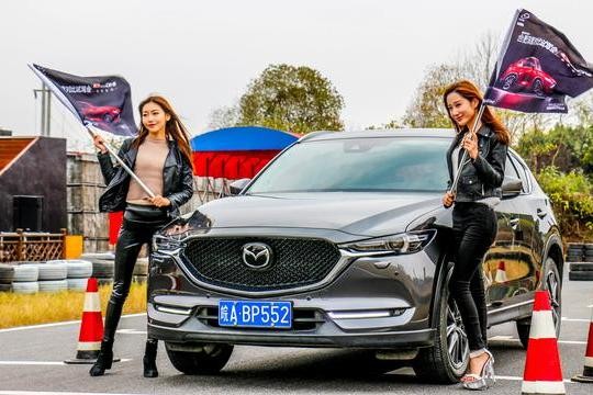 长安马自达第二代MazdaCX-5合肥深度对比试驾会