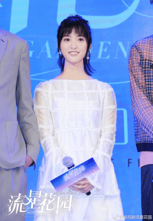 流星花园》开拍,饰演女主杉菜的沈月是什么来