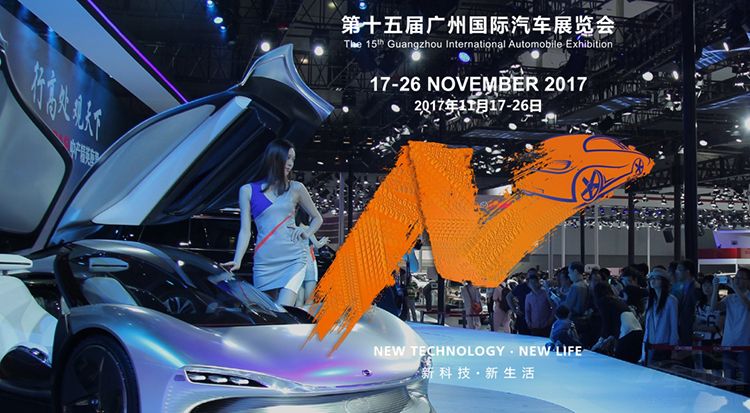 汽车行业智能化已势不可挡 北京现代提前布局