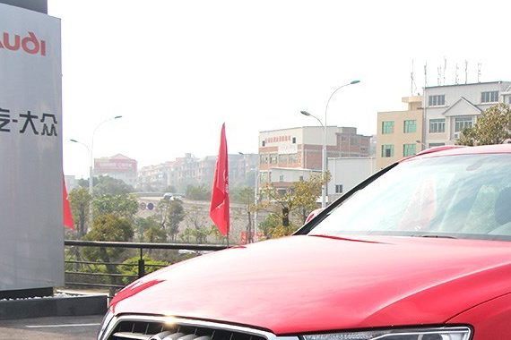 售24.90-34.28万元 奥迪Q3 30周年版车型正式上市