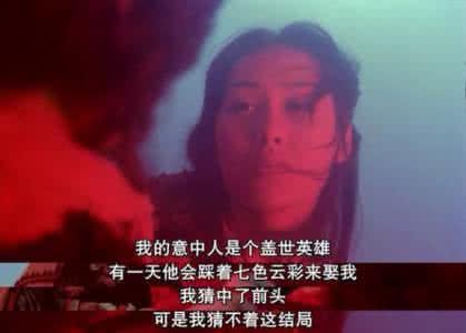 让人记忆犹新的香港电影经典台词,星爷电影占据百分之
